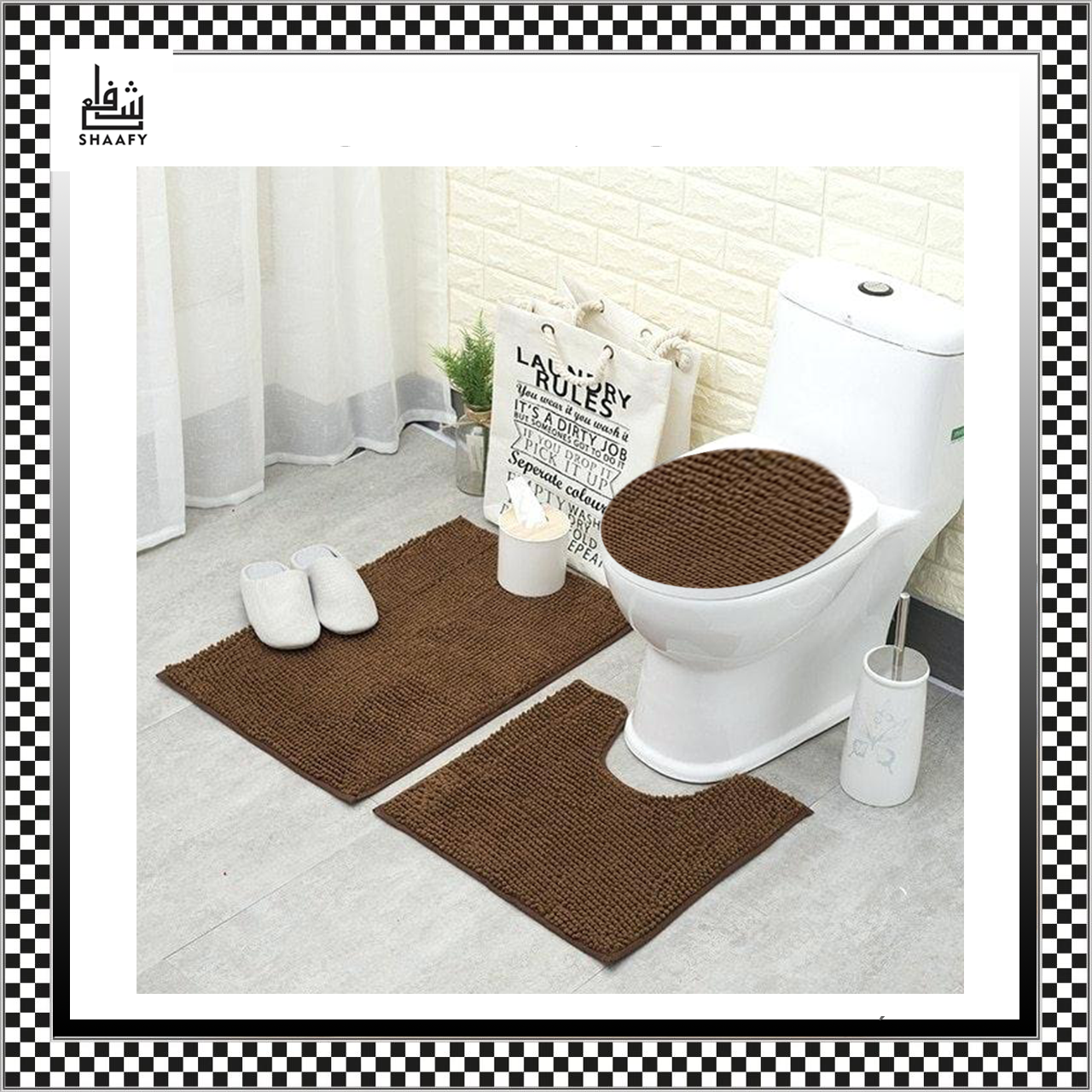 3-Piece Bathroom Set Bath Mat, Contour, and Lid Cover, with Rubber Backing