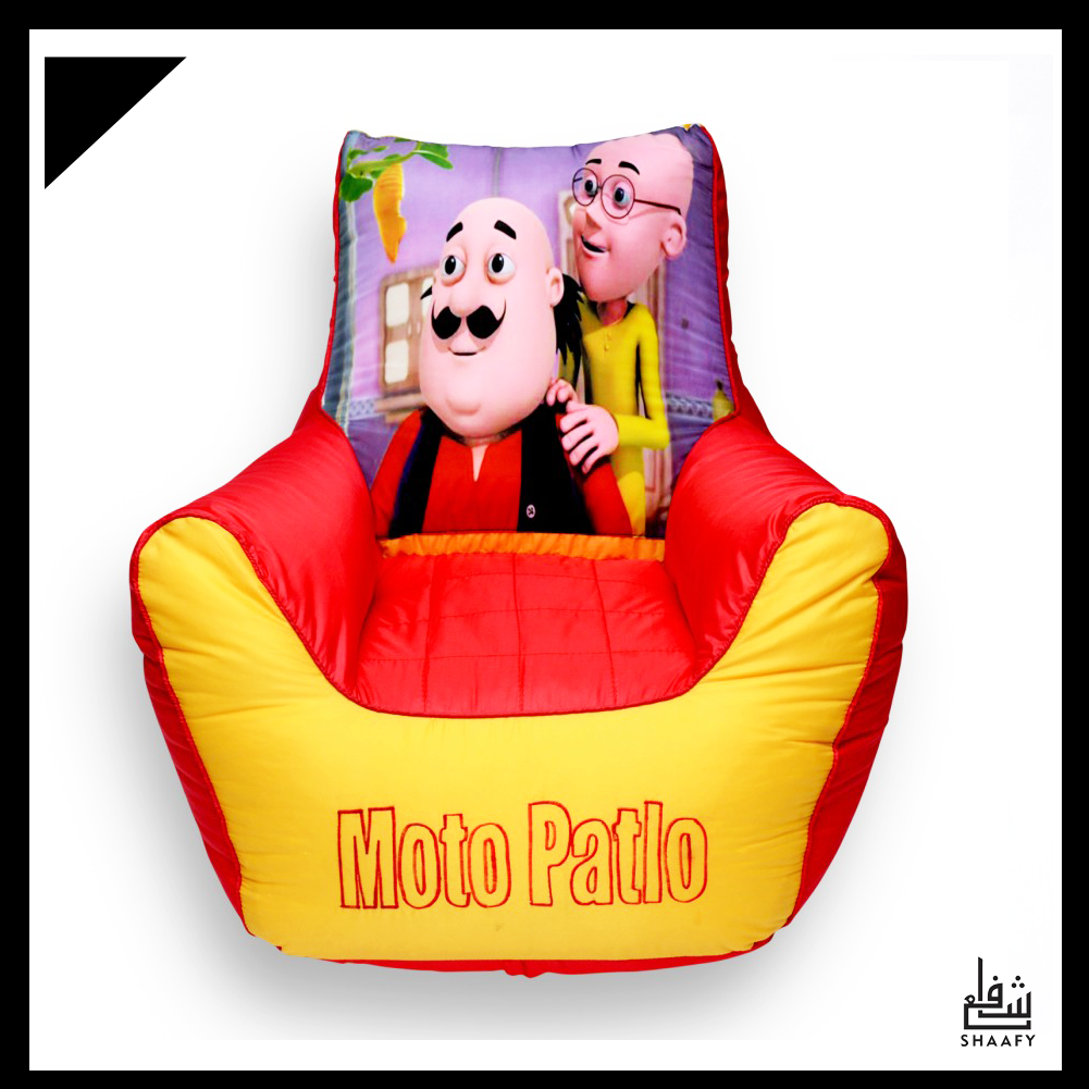 Kids Comfort Sofa Seat