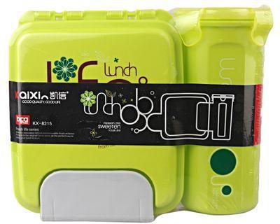 Kaixin Lunch Box with Water Bottle Set