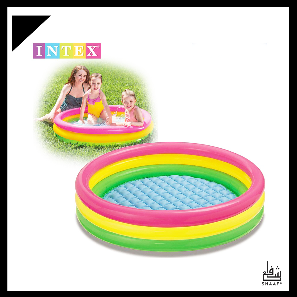 Kids Sunset Pool intex-Shaafy.com